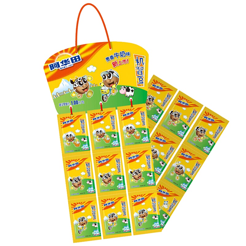 Ovaltine 阿华田 机智豆 可可/巧克力冲饮 牛奶麦芽串串装7.5g*36 牛奶麦香口味