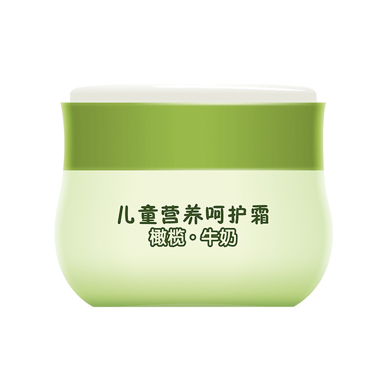 宝宝金水 营养呵护霜50g 婴儿护肤宝宝面霜