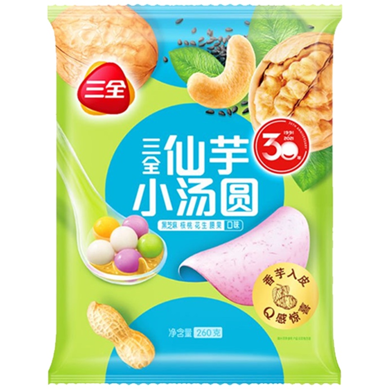 三全仙芋坚果组合装(黑芝麻+核桃+腰果+花生)小汤圆260g