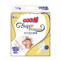 大王GOO.N 光羽纸尿裤NB60(5kg以下) 新生宝宝婴儿尿不湿 男女孩通用 初生号 轻薄透气 持久干爽