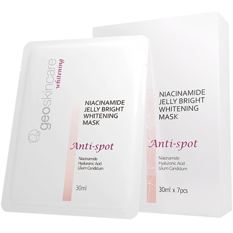 纽西之谜烟酰胺果冻焕白面膜淡化斑补水保湿提亮肤色透亮水光肌深层锁水改善暗沉男女 三盒30ml*21片