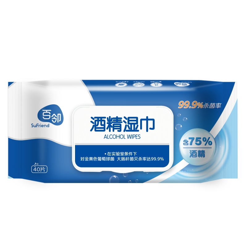 百邻 75%酒精湿巾 40片单包装