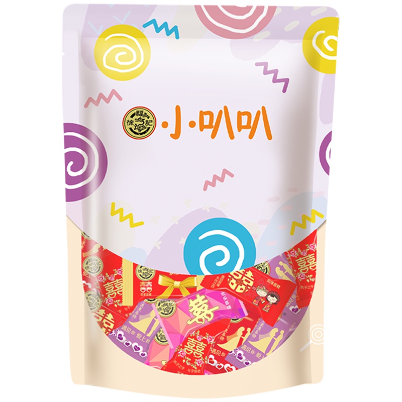 徐福记婚庆喜糖750g(约165颗)硬糖水果糖招待糖休闲小零食品大礼包下午茶点心