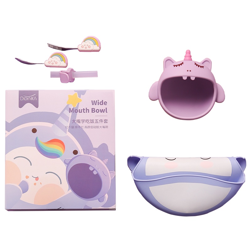 迪迪尼卡(Didinika)韩国迪迪尼卡独角兽大嘴碗宝宝喝汤吸管碗米糊辅食硅胶碗婴儿吸盘碗勺套装儿童餐具