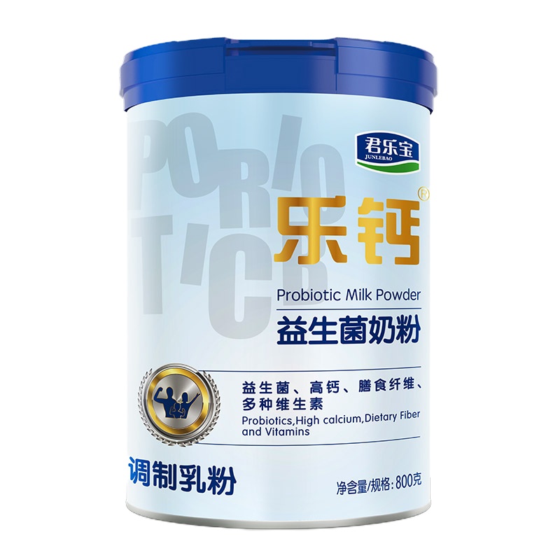 君乐宝 乐钙益生菌奶粉800g*1罐 学生成人中老年高钙营养奶粉