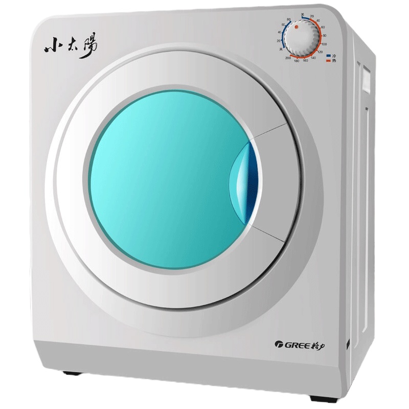格力(GREE)干衣机 GSP20小太阳 干衣机家用滚筒烘衣机轻音省电 宝宝用干衣机 白色