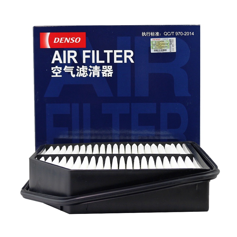 电装(DENSO)空气滤260331-1610适配08-12款超级维特拉2.4L,3.2L