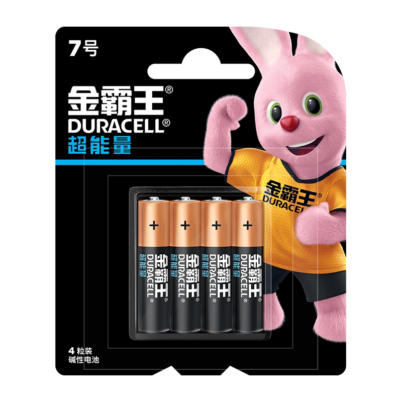 金霸王(Duracell)超能量 7号电池 碱性电池 4粒 数码电池自营博朗额体温度计遥控器计算器不可充电