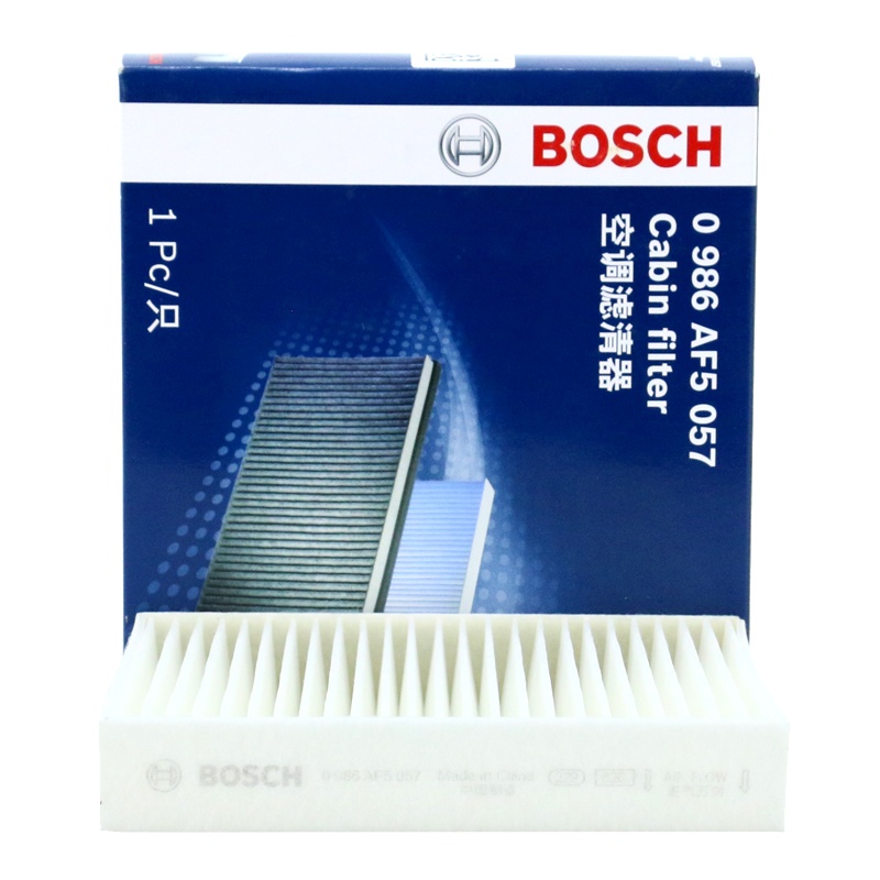 博世(BOSCH)空调滤清器0986AF5057(铃木/SUZUKI天语SX4/雨燕1.3L/1.5L)