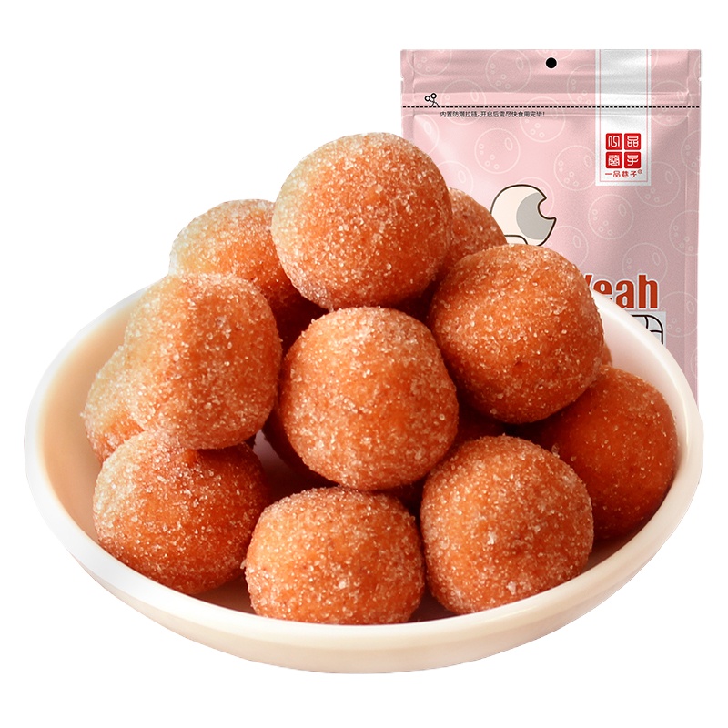 一品巷子 山楂球雪丽球280g*3袋山楂汉堡儿童零食山楂条