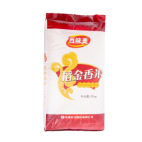 【规格：25kg/袋】金健百味香稻金香米稻籼米长粒大米25kg家庭包装新米50斤