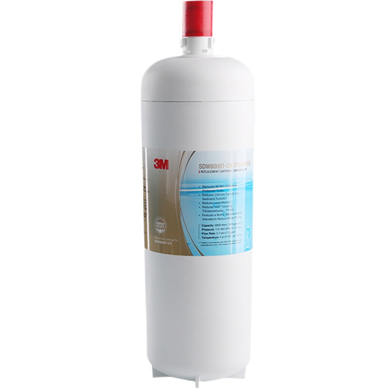 3M净水器SDW8000T-CN替换滤芯家用厨房直饮机净水机自来水净水配件 SDW8000-C-CN前置树脂滤芯