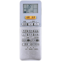 松下空调遥控器A75C3189 CS-HE15KB1/CU-HE15KB1 KFR-40GW/BPHB1