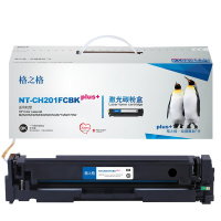 格之格 NT-CH201FCBKplus+硒鼓 单只装 适用hpM252/252N/252DN/252DW/M277n