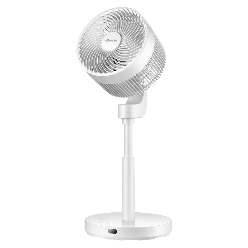 先锋(SINGFUN)空气循环扇电风扇落地扇家用智能直流变频风扇遥控定时12档风速 DXH-S2