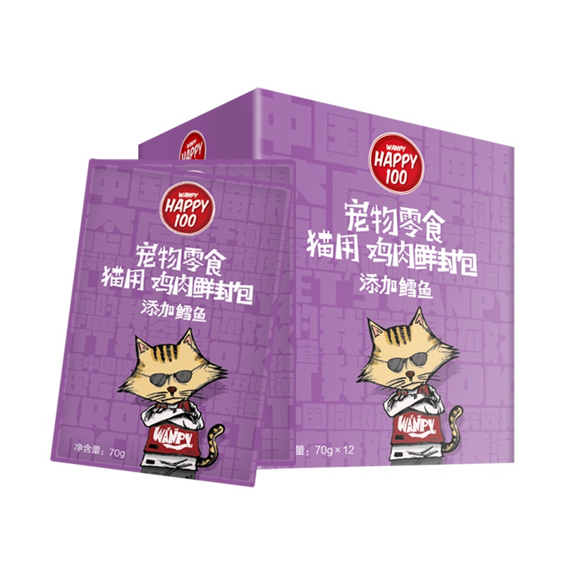 顽皮Happy100宠物零食 猫用鸡肉鲜封包 添加鳕鱼70g*12
