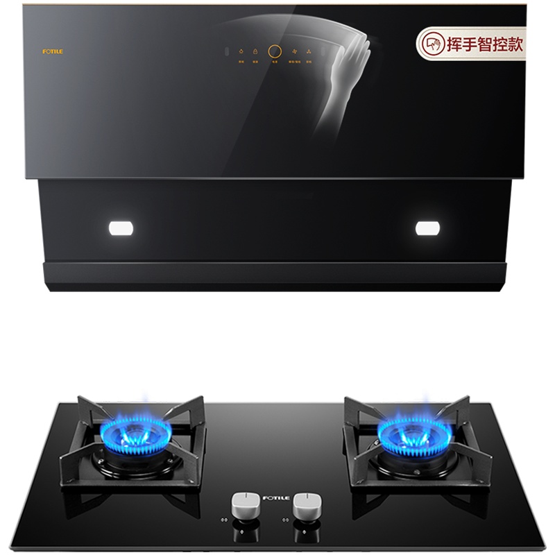方太(FOTILE)JCD1+HT9BE大宽屏 21风量可调整灶具侧吸式触控抽油烟机燃气灶具烟灶套餐