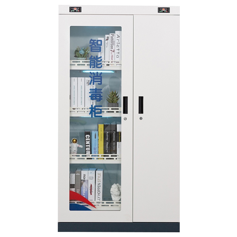 创世人 办公家具多功能智能消毒柜档案文件图书臭氧消毒柜资料更衣柜玻璃门四层双门