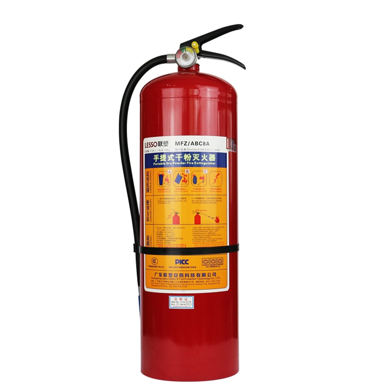 联塑8KG干粉灭火器公斤灭火器车用家用商手提式车载灭火器仓库厂房家用酒店消防器材 干粉8KG灭火器车载灭火器