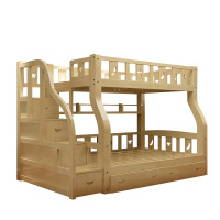 鑫虎威 全实木上下床双层床上下铺实木多功能