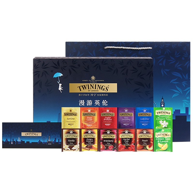 Twinings川宁漫游英伦缤纷茶包礼盒红茶绿茶茉莉花茶袋泡茶叶送礼