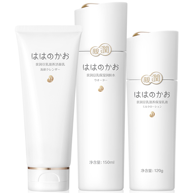 亲润MOM FACE孕妇护肤品面部护肤豆乳滋养补水3件套(乳)孕妈面部护肤套装