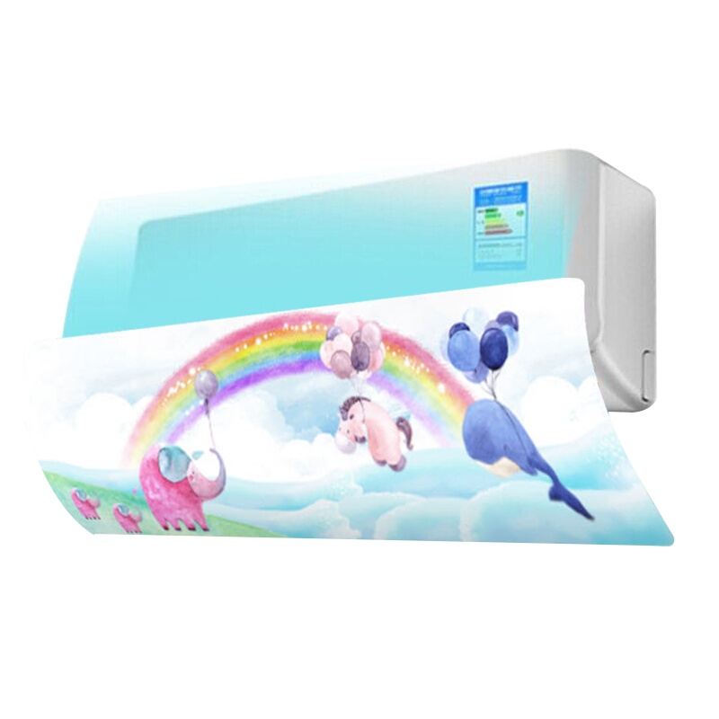 壁挂式空调挡风板孕妇坐月子婴幼儿防直吹 格力美的遮风防风罩神器 冷风出风口均匀导风吹风 卧室挡板过滤品牌通用 彩虹童年