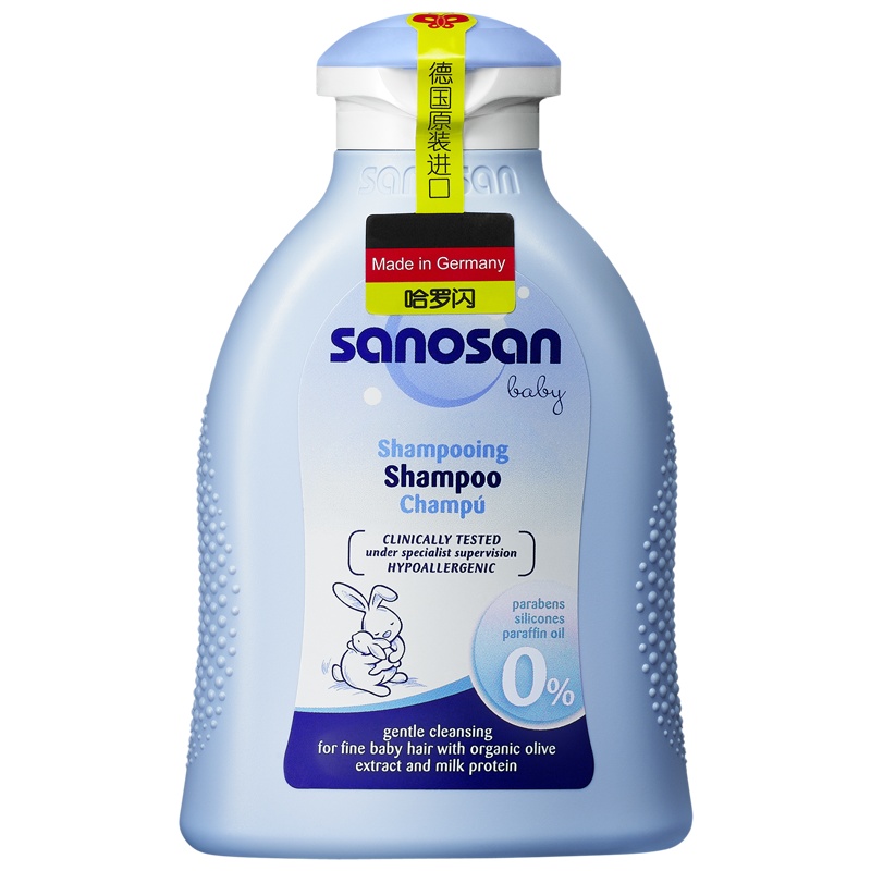 哈罗闪婴幼儿舒缓抚触油100ml宝宝按摩油护肤去头垢原装进口