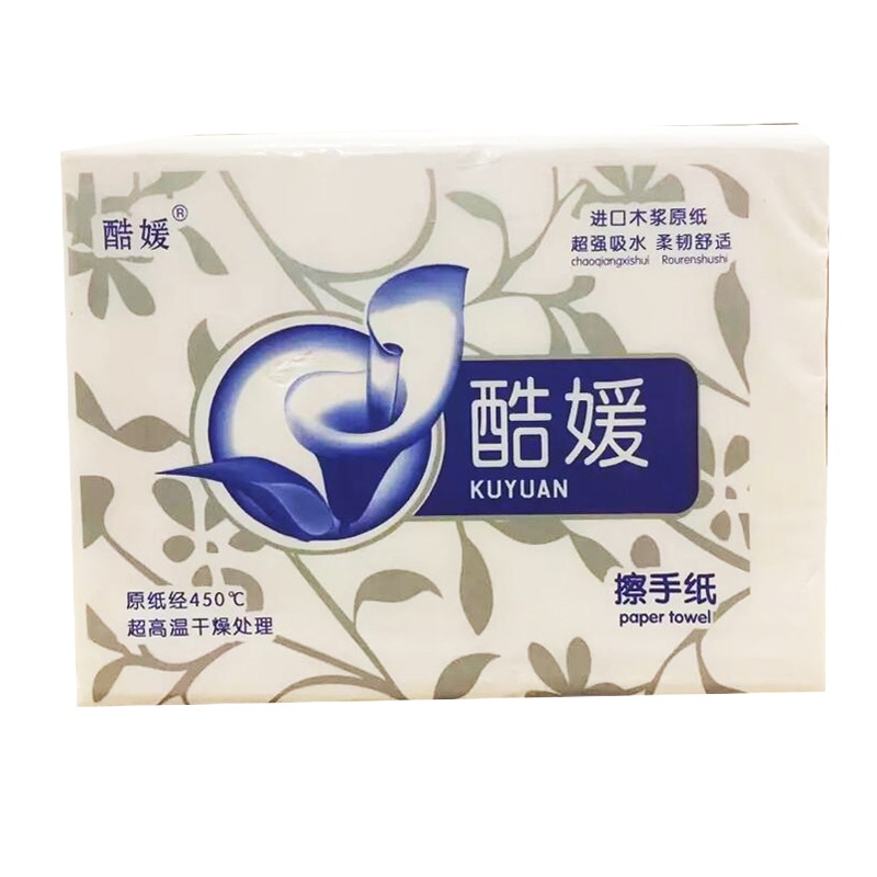 酷媛 木浆 擦手纸 200抽每包 吸水好 纸张大小230*215mm 20包每箱 一箱装