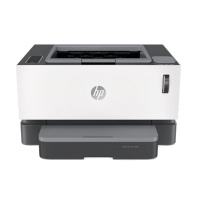 惠普(HP)Laser NS 1020c黑白激光打印机 家用学生 易加粉打印机随机耗材2500页