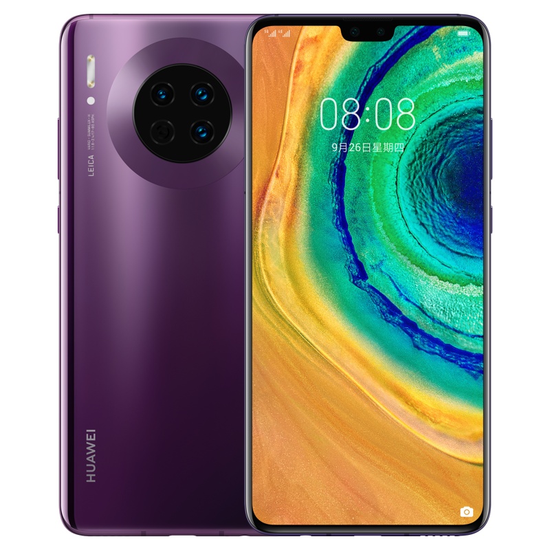 华为/HUAWEI Mate 30 5G 8GB+128GB 罗兰紫 麒麟990智慧芯片 4000万徕卡摄像 OLED全面屏 移动联通电信5G全网通手机