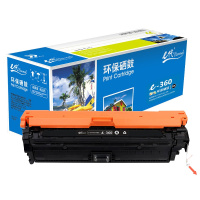 e代e-CF360A(508) 蓝色硒鼓 适用惠普彩色hp508A M553DN墨盒553N M552DN CF361A