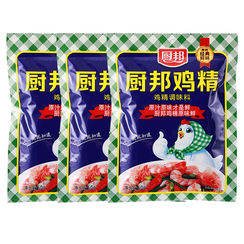 厨邦鸡精50g*3袋