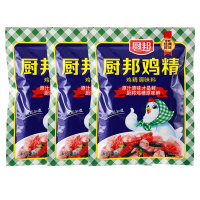 厨邦鸡精50g*3袋