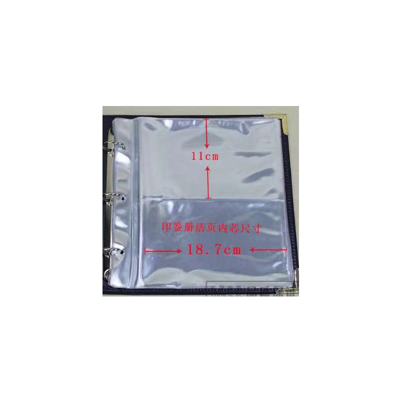 兴印XINGYIN-客户开户资料档案