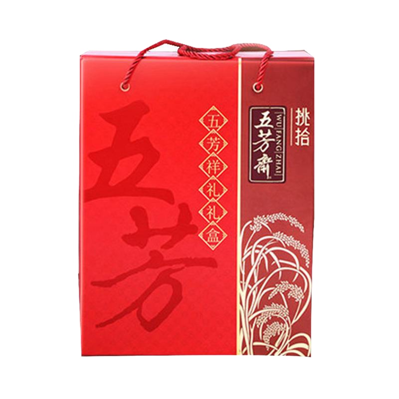 2020年端午套餐(莎吉亚亚麻籽油500ml*2、五芳斋五芳祥礼、鸭农20枚油黄熟咸蛋)