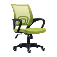 鸿业盛大FSH-922B办公家具电脑椅家用椅子