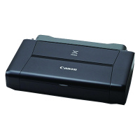 佳能(Canon)ip110 超便携彩色无线打印机