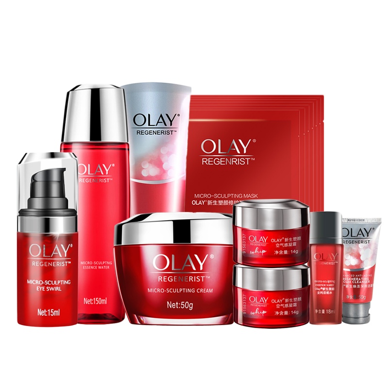 [国内专柜]OLAY玉兰油新生塑颜化妆品护肤品套装(洁面+活能水+霜+眼霜+面膜)女补水保湿紧致滋润肌肤正品