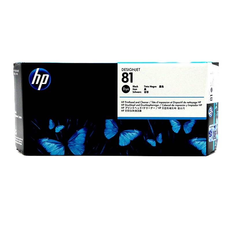 惠普(HP)C4950A 原装 81号黑色染料打印头+清洁组件 适用DesignJet 5500 5000