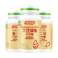 150粒]汤臣倍健 瓶装 大豆磷脂卵磷脂软胶囊1000mg/粒*100粒*送鱼油50粒瓶膳食营养补充剂