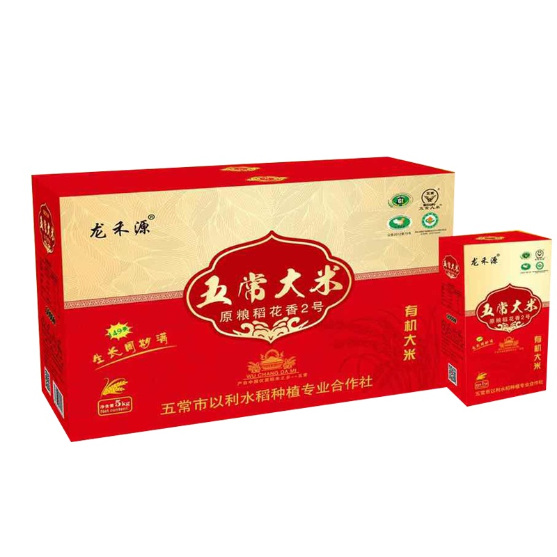 龙禾源五常大米有机大米礼盒装5KG 原粮稻花香2号