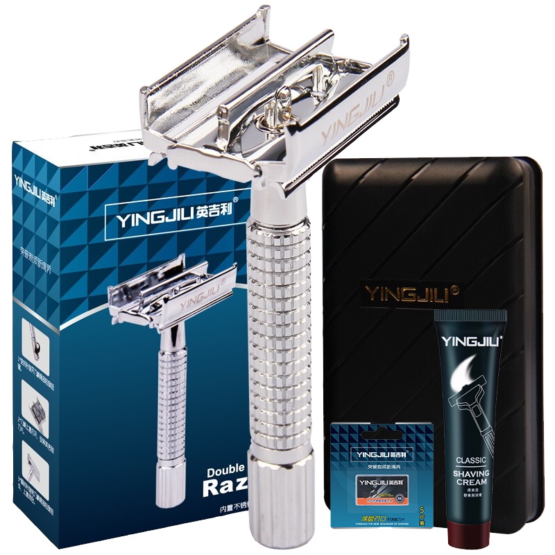 英吉利 剃须刀刮胡刀剃胡刀修胡刀老式不锈钢双面刀片德国技术复古套装男 【全铜升级款】1刀架10刀片+精美刀盒+35g须泡