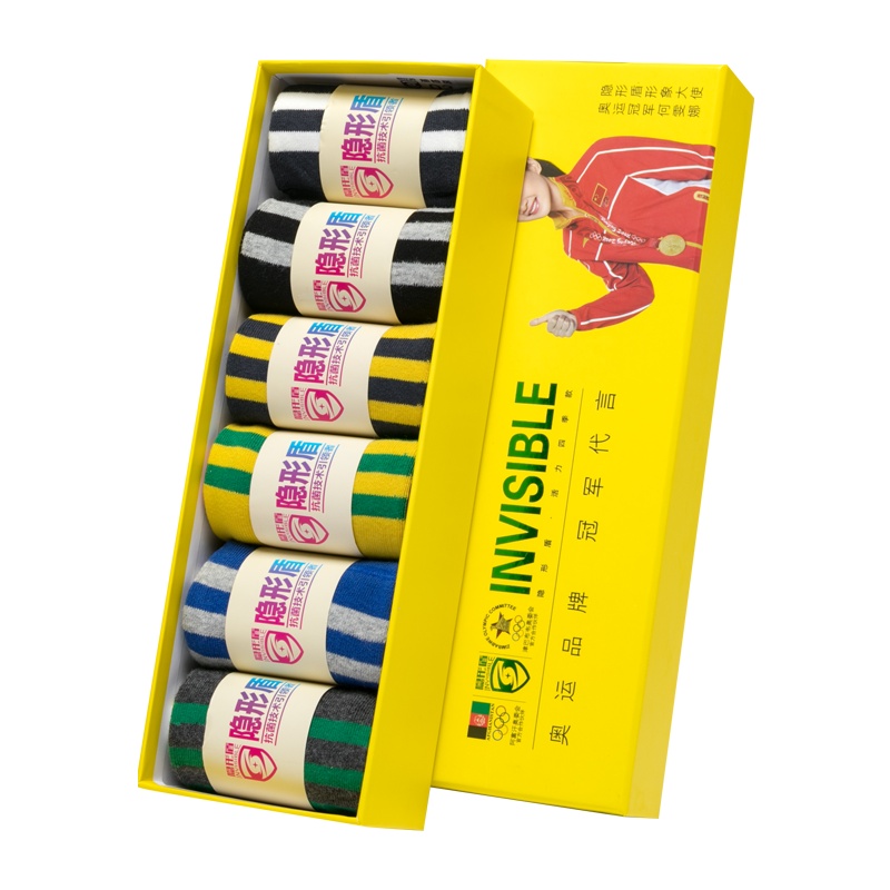 隐形盾2020四季新款中筒袜抗菌防臭吸湿排汗透气情侣款6双礼盒装