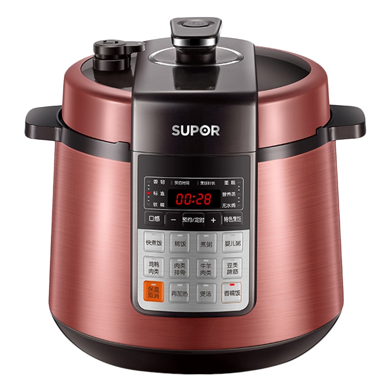 苏泊尔 SY-50YC501Q-100 电压力锅 单个装