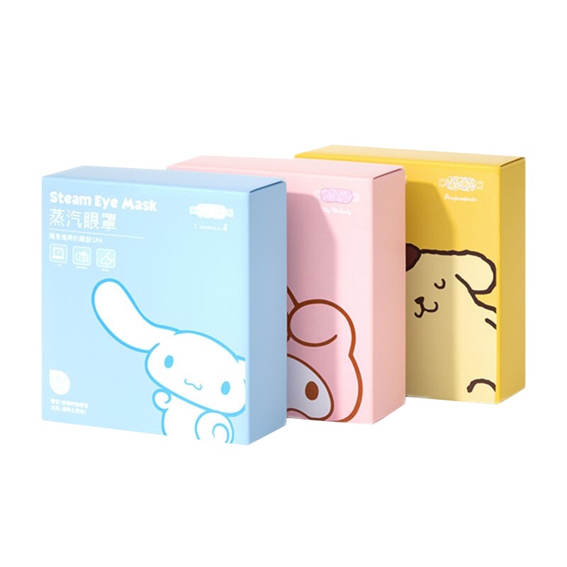 [热卖榜单]名创优品 (miniso) 蒸汽眼罩5片 西柚味 可爱一次性热敷蒸汽睡眠眼疲劳眼贴眼罩