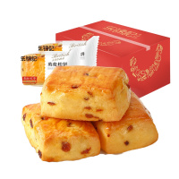 新品[乐锦记英伦松饼]零食饼干糕点面包营养早餐办公室休闲零食700g整箱-提子味
