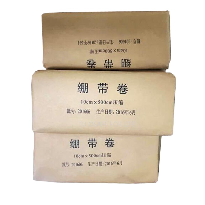 TUO SAFE FOR LIFE 训练型绷带卷 10*500CM