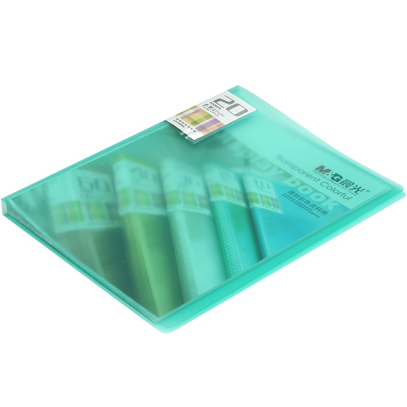 晨光AWT90936资料册20页透明彩色(4个/组)