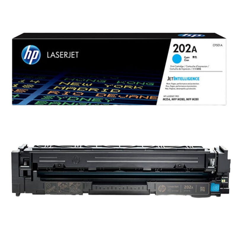 惠普(HP)CF501A 202A彩色标准版硒鼓(适用M280)G